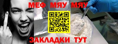 a pvp Пушкино