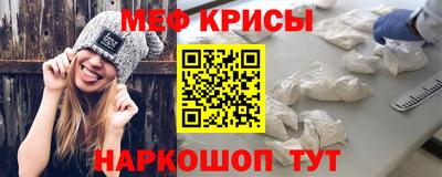 гашишное масло Пугачёв
