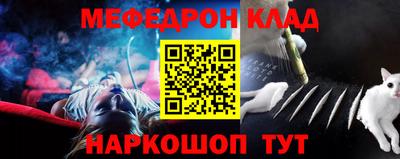 a pvp Пушкино