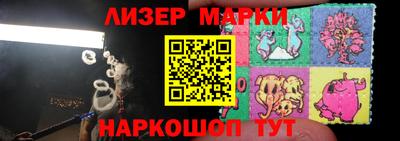 марихуана Пыть-Ях