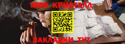 гашишное масло Пугачёв