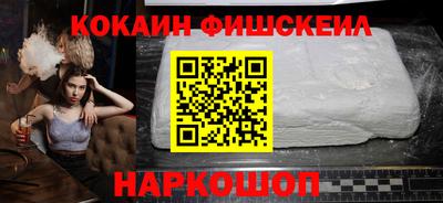 марихуана Пыть-Ях