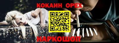 каннабис Кинель