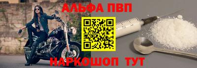 марихуана Пыть-Ях