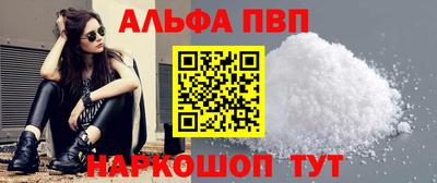 марихуана Пыть-Ях