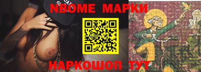гашишное масло Пугачёв