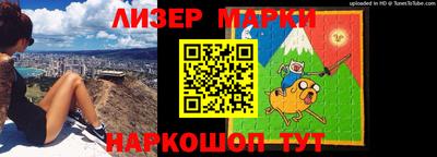 a pvp Пушкино