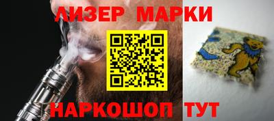 a pvp Пушкино