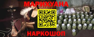 МДПВ Рузаевка