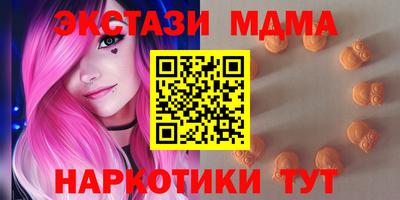 a pvp Пушкино