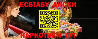 a pvp Пушкино