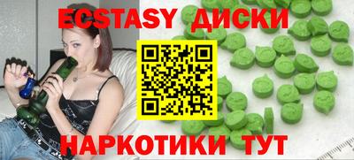 a pvp Пушкино
