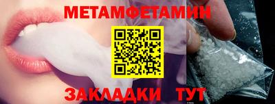 a pvp Пушкино