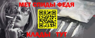 марихуана Пыть-Ях