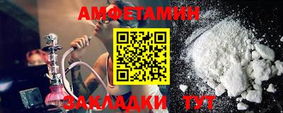 ПСИЛОЦИБИНОВЫЕ ГРИБЫ Кимры