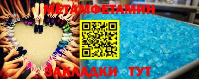 марихуана Пыть-Ях