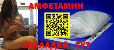 марихуана Пыть-Ях