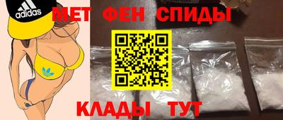 гашишное масло Пугачёв