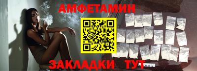 марихуана Пыть-Ях