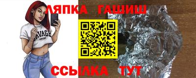 a pvp Пушкино
