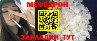 марихуана Пыть-Ях
