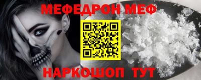 a pvp Пушкино